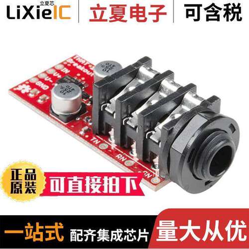 BOB-14003开发板 〔SPARKFUN THAT 1646 OUTSMARTS BRE 〕