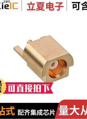 60612202111308连接器 〔MCX SMT PCB END LAUNCH JA【, EDG 〕