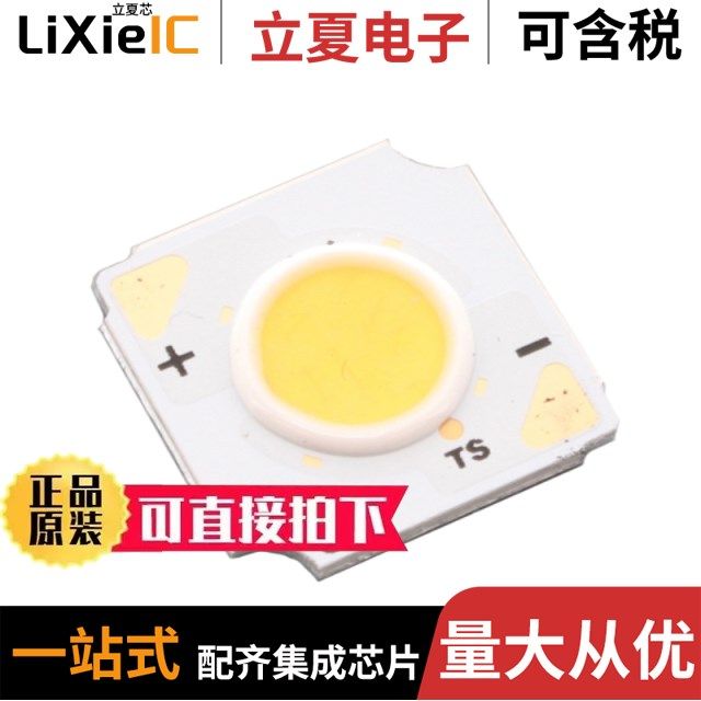 S4SM-0661509736-0A600H3S-00001/SAW0L60A-EA/SAW8KG0B-X8J0-GA