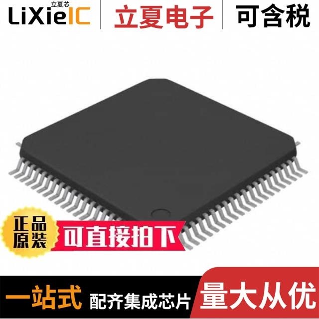 DSPIC33CK64MP208-I/PT/DSPIC30F4013-20I/ML