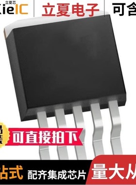 IXDD614YI/IXDD614PI/IXDD609SIA