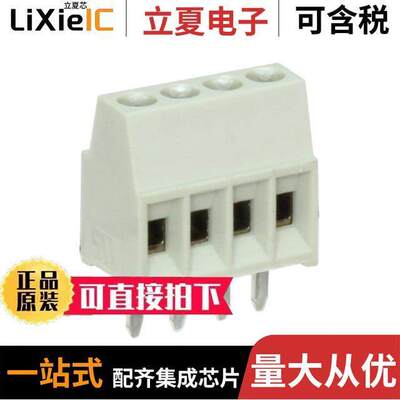 1546215-4连接器 〔TERM BLK 4P SIDE ENT 2.54MM PCB 〕