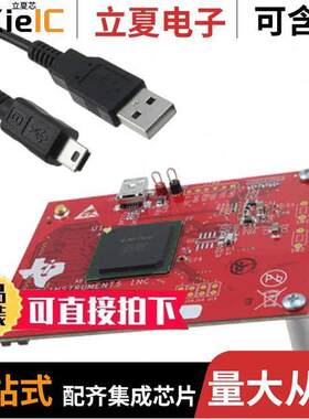TSW1405EVM开发板 〔KIT EVAL DATA CAPTURE CARD 〕