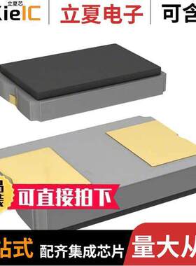CX5032GB08000H0HEQZ1晶振 〔CRYSTAL 8.0000MHZ 12PF SMD 〕