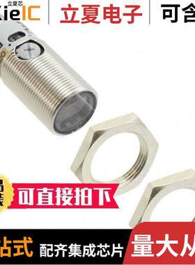E3FB-RP21传感器，变送器 〔SENSOR RETROREFLECTIVE 4M PNP 〕