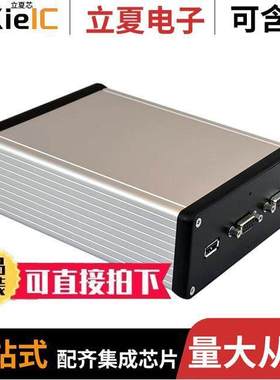 93057530电源-内外部 〔UNIV CONFIGURATOR FOR SELECTSYNC 〕