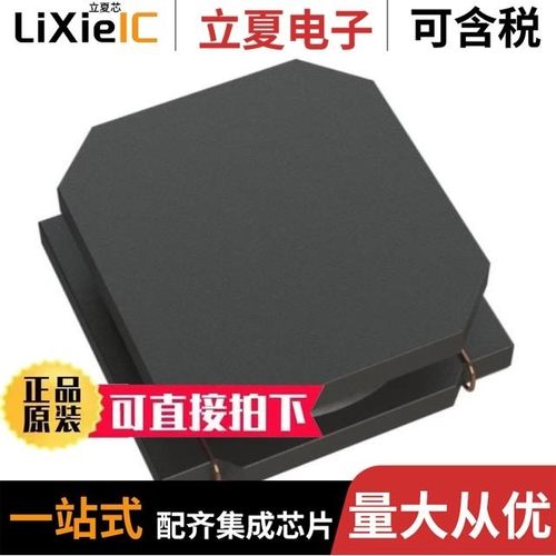 ASWPA8050S4R7MT/ASWPA4035S8R2MT/ASWPA8050S151MT