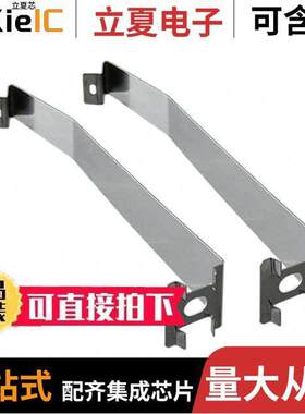 PSC8继电器 〔RELAY HOLD-DOWN CLIPS(2) 8 PIN 〕