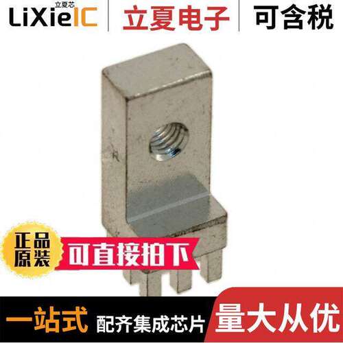 7461066连接器 〔TERM REDCUBE M3 9PIN PCB RA 〕