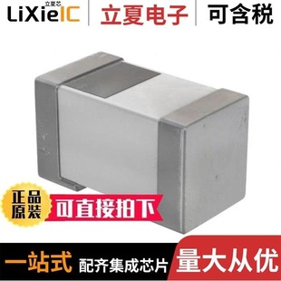 MHQ0402PSA2N8CT000 MHQ0402PSA9N1HT000 MHQ0402PSA1N2BT000