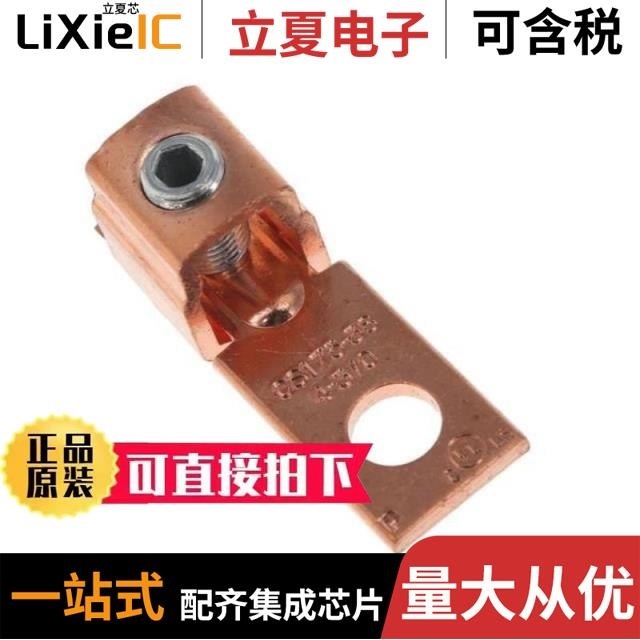 CS225-56HKR-Q CS175-38HK-QY CS25-18SL-CY