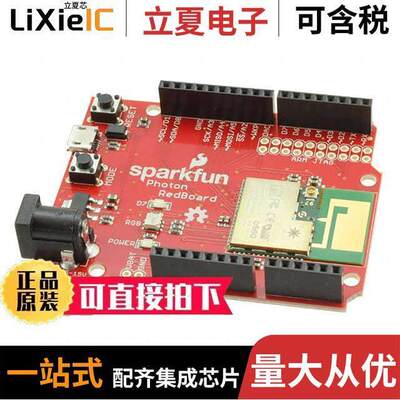 DEV-13321射频 〔PHOTON REDBOARD SPARKFUN 〕