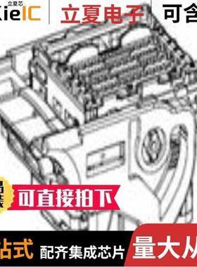 640031275/64016-2203/64318-3011