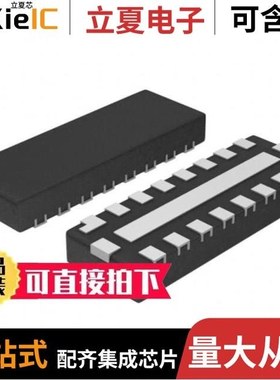 NLMD5820MUTAG/NLSF3T125MNR2/NLU1GT04BMX1TCG