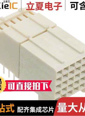 85863-102LF连接器 〔CONN RCPT 30POS EDGE MNT 〕