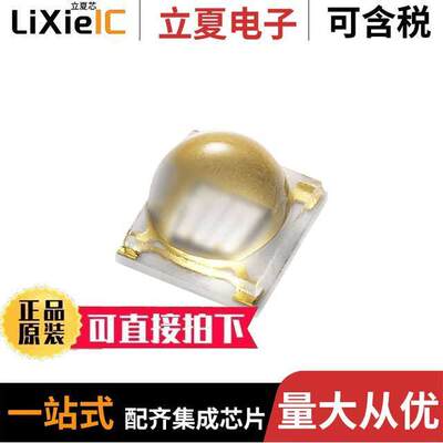 VLMU3510-365-130光电元件 〔LED UV 367NM 700MA SMD 〕