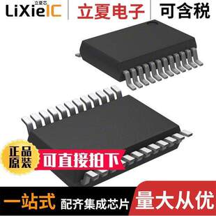 SI4705 24SSOP 〕 RCVR 108MHZ 〔RF GU射频 D60 64MHZ