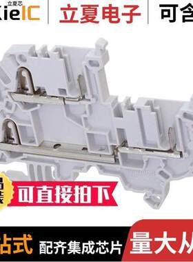 1SNK805213R0000连接器 〔AUT SNK PLUGGABLE 〕