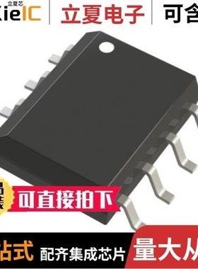 AP3586BMPTR-G1/AP3586BMTR-G1/AP358NL-U