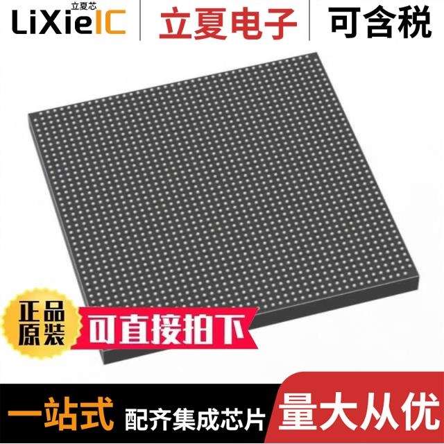 1SG280HH2F55E2VG 1SG211HN2F43E2VG 1SG280HH2F55E2VGAS