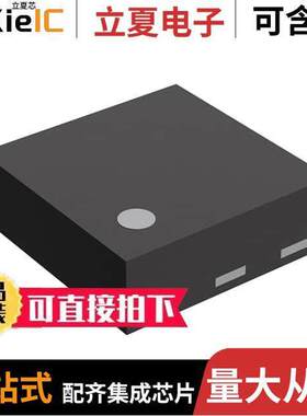 RP152L023B-TR芯片 〔LOW VOLTAGE DUAL 150MA VOLTAGE R 〕