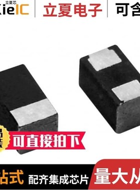 TM8R335K020UBA/TMC01075R00FE02/TMCHA1D225MTRF