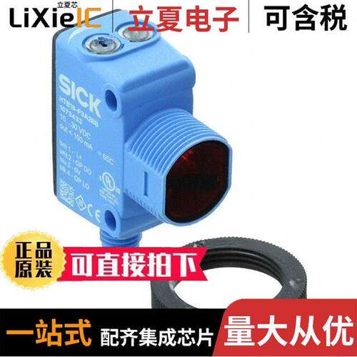 HTB18-P3A2BB传感器，变送器 〔SENSOR 150MM PNP LO/DO M8 〕
