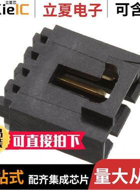 0705530003连接器 〔CONN HEADER R/A 4POS 2.54MM 〕