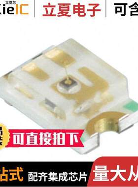 5988130107F光电元件 〔LED ORANGE CLEAR 0805 SMD 〕