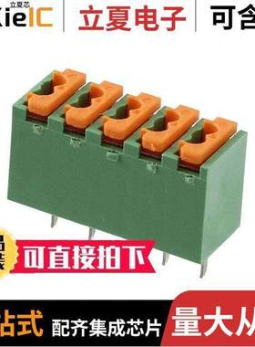 1891098连接器 〔TERM BLK 5P TOP ENTRY 3.5MM PCB 〕