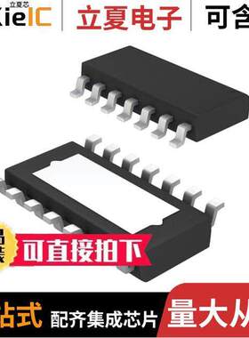 BTS50302EKAXUMA1芯片 〔IC PWR SWITCH N-CHAN 1:1 DSO-14 〕