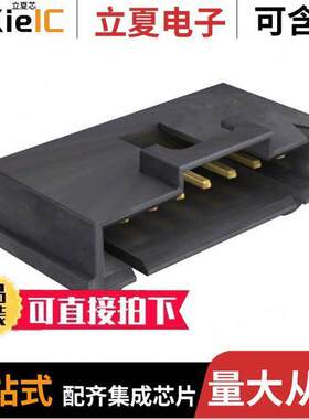0015912085连接器 〔CONN HEADER SMD R/A 8POS 2.54MM 〕