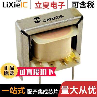 149H变压器 〔TRANSFORM AUDIO 1K TO 60/240 IMP 〕