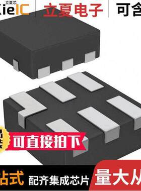 74LVC1G14FW4-7芯片 〔IC INVERTER SCHMITT 1CH DFN1010 〕