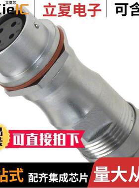 APSESF7E2连接器 〔CONN RCPT FMALE 4POS SOLDER 〕