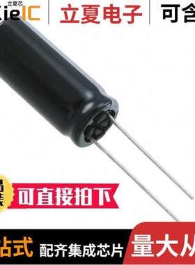 EEU-FS0J392L电容 〔CAP ALUM 3900UF 20% 6.3V T/H 〕