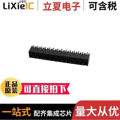 1-2342077-4连接器 〔TERM BL【 HDR 14POS 90DEG 3.81MM 〕