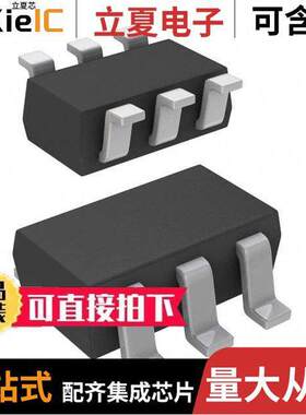 TPS61165DBVT芯片 〔IC LED DRV RGLTR PWM SOT23-6 〕