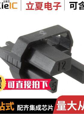 17790000022连接器 〔HAR-BUS HM CODING F RAL7015 SLAT 〕