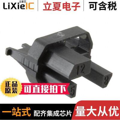 17790000022连接器 〔HAR-BUS HM CODING F RAL7015 SLAT 〕