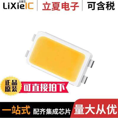 SPMWHT541MP5WATMS4光电元件 〔LED WHITE 4000K 80CRI 4SMD 〕