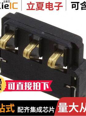 1827928-1连接器 〔CONN SPRING BATTERY 3POS R/A SMD 〕