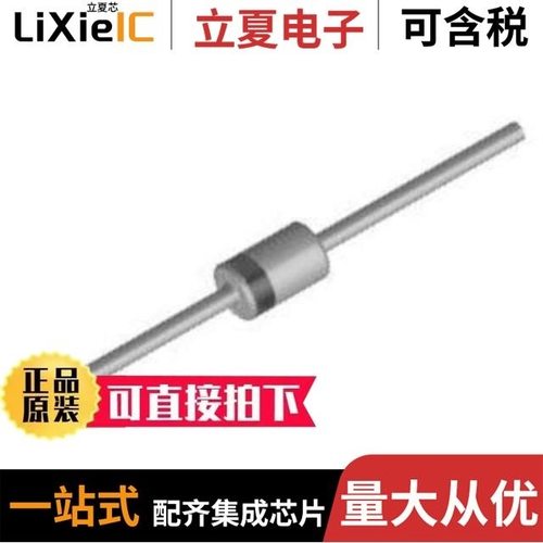 1N4761AT/R/1N4760AT/R/1N4935BULK