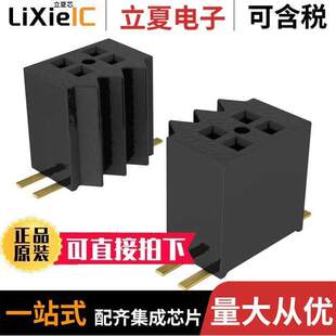 CLE 〕 GOLD P连接器 SMD RCPT 50POS 0.031 〔CONN 125