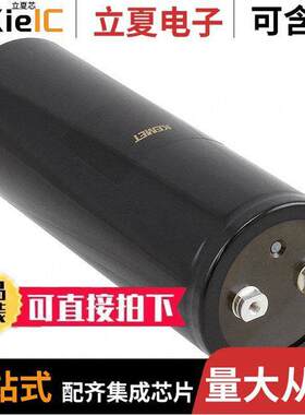 ALS30A682NT500电容 〔CAP ALUM 6800UF 20% 500V SCREW 〕