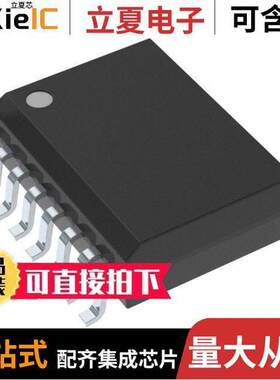ADUM141E1WBRWZ隔离器 〔DGTL ISO 3750VRMS 4CH GP 16SOIC 〕