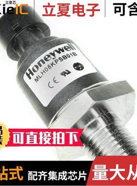 MLH05KPSB01B null Honeywell