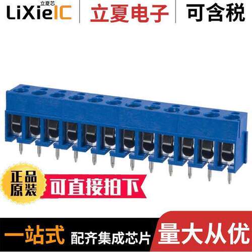 OSTTA120161连接器 〔TERM BLK 12P SIDE ENTRY 5MM PCB 〕