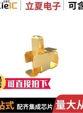 2306454-3射频 〔SPRING FINGER 2.3H 〕