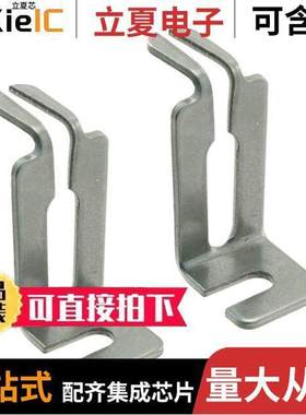 ACCRF2ESN电位计 〔FIXING ACCES FOR WW RES 1=2 PCS 〕